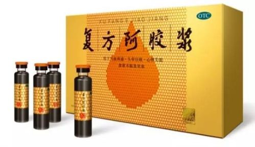 出发前的一时冲动：为了那一口传说中的“黑