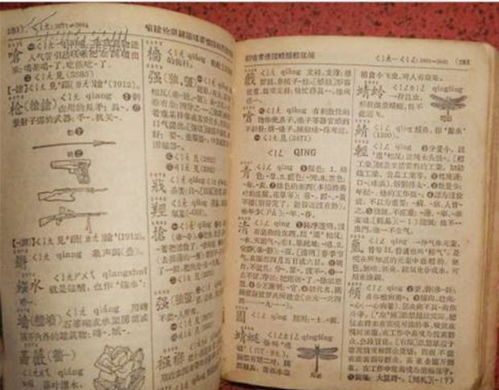 c) 字音和谐——朗朗上口还是拗口难念？不说也不要说太多！
