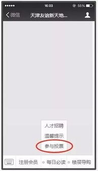 准考证号引发的心理地震