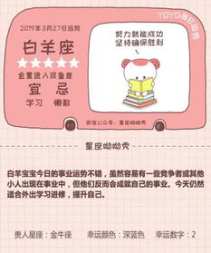 社交能力：人脉广泛且善于社交