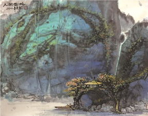 一、龙脉：那些弯弯曲曲的山到底有啥用