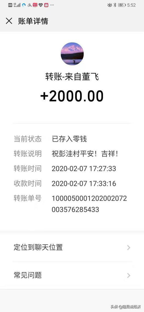四、实用信息：让你的旅程更加顺畅