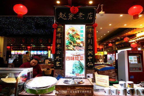 3. 梅花村街市：糖水界的顶级较大赛场!