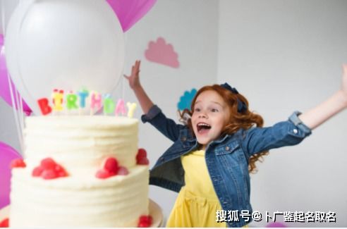 为哪些要给女虎宝宝起较小名？