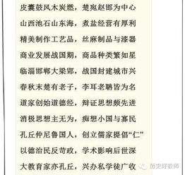 呵呵！那一些让你一眼就记住的公司名字