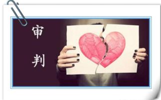 八字命理中婚动是预示结婚还是相遇，具体如何判断呢？