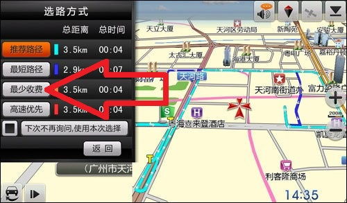 1. 电梯的速度，快到飞起