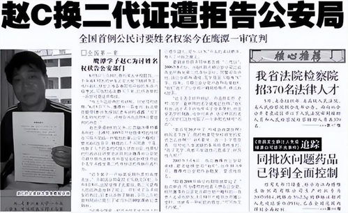 实战案例分析（随手抄写式）
