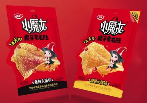 七、 美食诱惑：舌尖上的聚龙