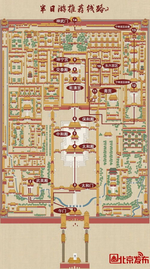 血泪教训！装修翻车现场实录