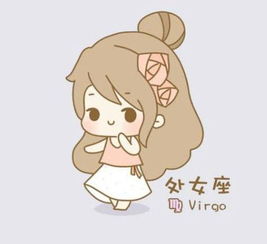 狮子座配处女座？这是什么魔鬼组合！