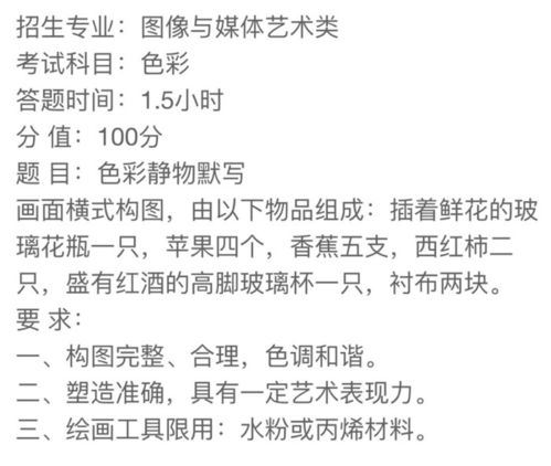 2026年2月有哪些良辰吉日适合出生？