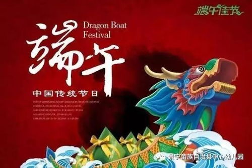 2026年黄历警告：春节千万别做这些事！