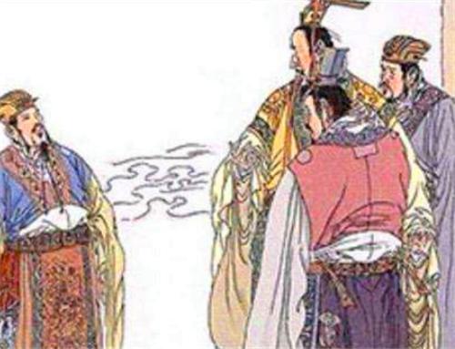 四、 神农氏传说中的不斩规则