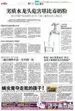 一天时间够不够？