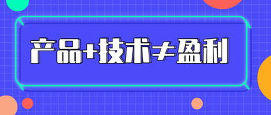 行业乱象：双倍收费， 令人咋舌