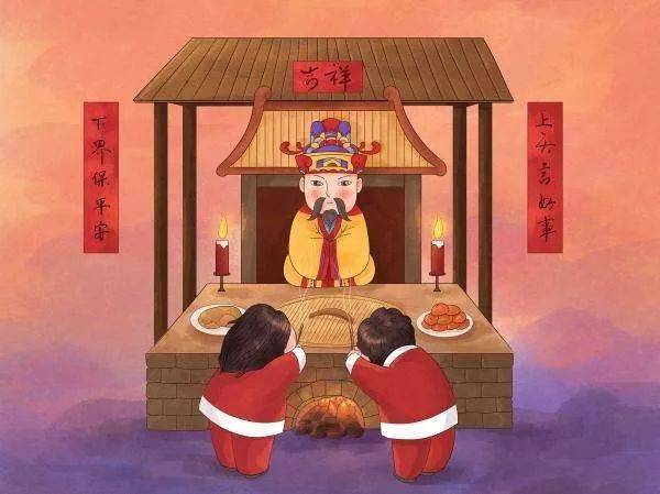 “腊月廿四扫尘迎春，传统节日新爆款！”