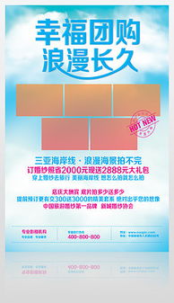 惯与“吉”的理解