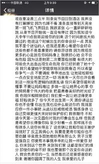 四、关于年龄的一点提醒