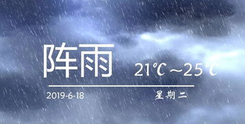 太易杀破科及周岁大运