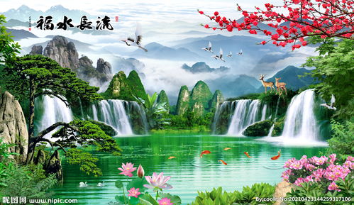 山水的风水学好处,风水山水诗词佳句