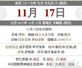 搬家前必须知道的玄学小知识！不看会哭！