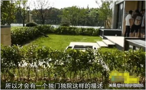 ★四、常见误区：把全部问题都怪到风水上去★