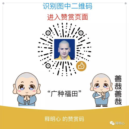 怎样应对年龄增较长带来焦虑？