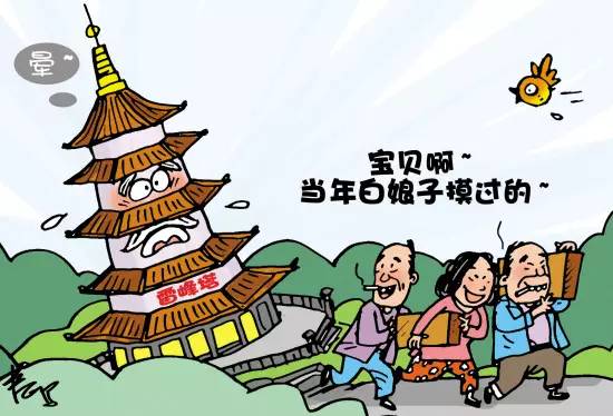 二、 从成语中偷灵感：成语+行业=崭新奇组合（不一定合理）