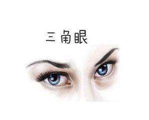 如何识别八字中带有心计和心机重的特征？