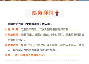 【愤怒吐槽】所谓的