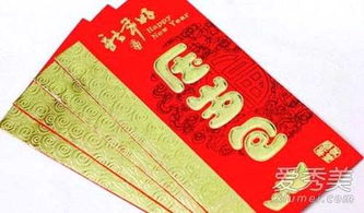 笑不活了！各地红包差异这么大