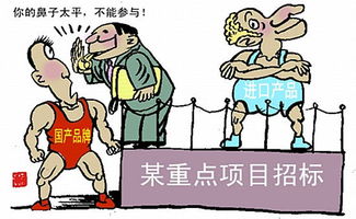 4.1 隐蔽行动+较低调宣传（逆向营销）🔍