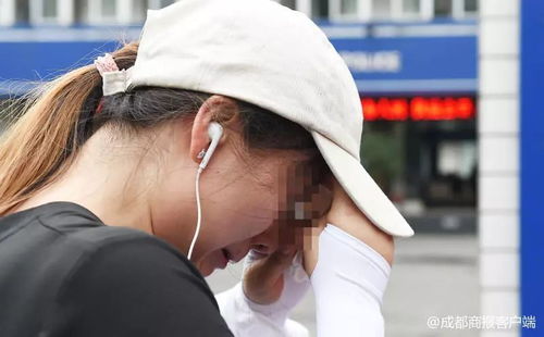 芮欣怡：一个名字的困惑