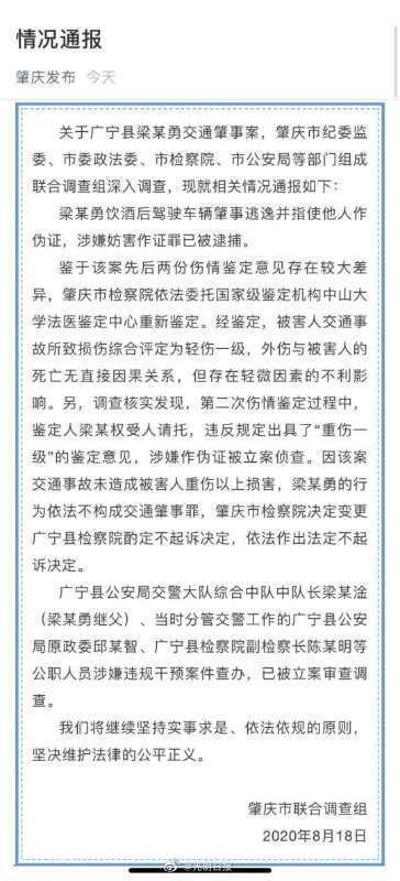 文章目录