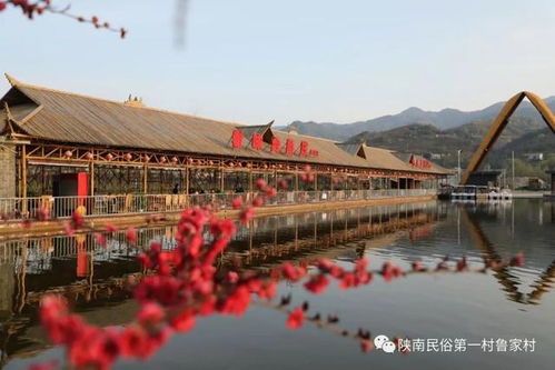 安康出发， 探寻XXX元之旅