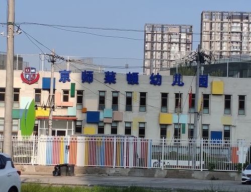 寻找过程中的噪音与杂音