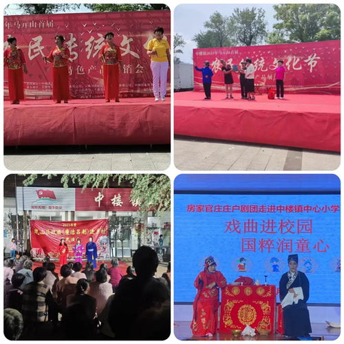 千年日照民俗，文化瑰宝爆款来袭！