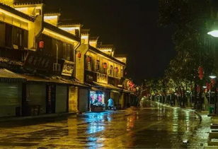周边景点推荐