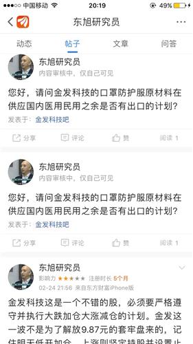 缺木的人适合什么幸运色？补木网名推荐有哪些？