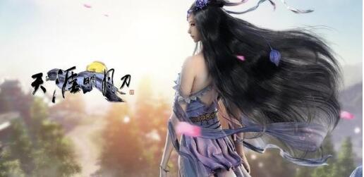 天涯明月刀风水摆件,天刀风水摆件是什么