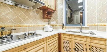 炉火旺盛：代表什么？