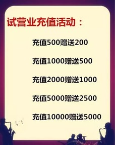 四、人际关系与取名技巧：别让别人误解你！