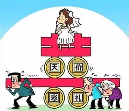 ? 横财日柱排前十财运亨通的人生轨迹是真的吗？