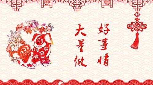 正月初七习俗盘点：传统节日风俗大揭秘