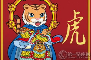 虎姑娘：寅虎与申猴相遇会怎样？