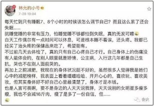 第一名：金牛座——纠结得要死还怪别人不主动