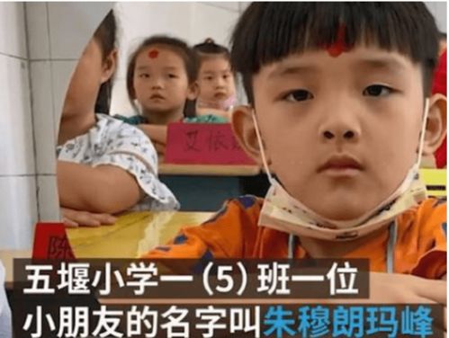 别出心裁：为你的女儿量身定制
