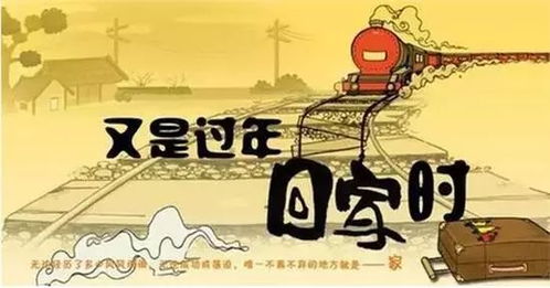 话有三不说：守住口福就是守住财库