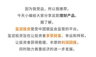 十月底来了！这几个属相要发大财升大官！笑到合不拢嘴！